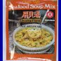 KIKKOMAN CHINESE STYLE SEAFOOD SOUP MIX  SCALLOP FLAVOR