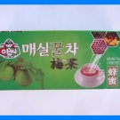 INSTANT CHINESE HONEY PLUM TEA ALL NATURAL - USA SELLER
