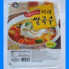 INSTANT ASIA RICE NOODLE SOUP CURRY FLAVOR - USA SELLER