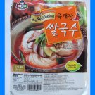 HOT & SPICY ASIA INSTANT RICE NOODLE SOUP - USA SELLER