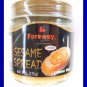 FOREWAY WHITE SESAME SPREAD GOURMET FOOD - USA SELLER