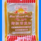 DRIED TURMERIC POWDER ALL NATURAL PURE - USA SELLER