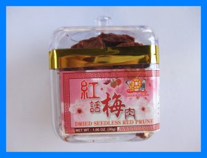 DRIED SEEDLESS RED PRUNE TAIWAN ASIAN SNACK -USA SELLER
