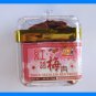 DRIED SEEDLESS RED PRUNE TAIWAN ASIAN SNACK -USA SELLER