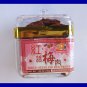 DRIED SEEDLESS RED PRUNE TAIWAN ASIAN SNACK -USA SELLER