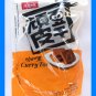 CURRY TOU DRIED BEAN CURD ASIAN SNACK - USA SELLER