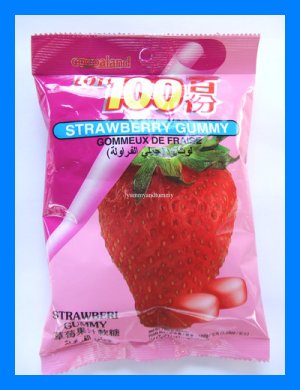 COCOALAND STAWBERRY GUMMY CANDY -  MADE WITH REAL JUICE