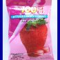 COCOALAND STAWBERRY GUMMY CANDY - MADE WITH REAL JUICE