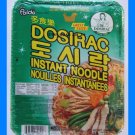 CHICKEN FLAVOR ASIAN INSTANT NOODLE SOUP - USA SELLER