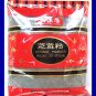 BLACK SESAME POWDER ALL NATURAL PURE - USA SELLER