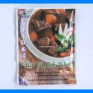 BEEF STEW FOR VIETNAMESE NOODLE SOUP - USA SELLER
