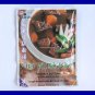 BEEF STEW FOR VIETNAMESE NOODLE SOUP - USA SELLER