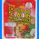 BEEF FLAVOR ASIAN INSTANT NOODLE SOUP - USA SELLER