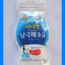 ANTARCTIC SEA SALT - USA SELLER