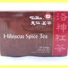 ALL NATURAL HIBISCUS FLOWER SPICE TEA - USA SELLER