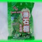 TASTY GUAVA CANDY LARGE BAG 350g - USA SELLER