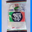 KOREAN GREEN BEAN STARCH ALL NATURAL - ONE POUND