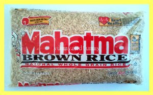 WHOLE GRAIN BROWN RICE 2 POUNDS ALL NATURAL - USA SELLER