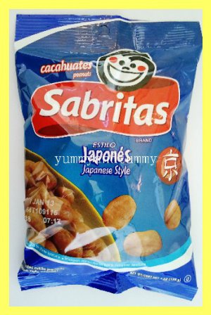 JAPANESE STYLE PEANUTS SNACKS - USA SELLER