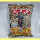 ALL NATURAL CHINESE GARLIC FLAVOR PEANUTS 300g. - USA SELLER