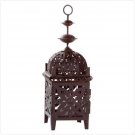 Moroccan lantern