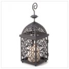 Moroccan birdcage lantern