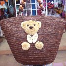Natural Fiber Handbag - Dark Brown