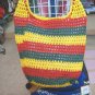 Handmade Handbag - Red, Yellow and Green Stripes