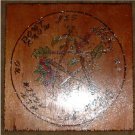 Pentacle Pendulum Board