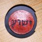 Acoustic Guitar Hand made  Anti  feeddback ( Yeshua ) Written in Hebrew