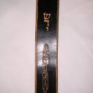 Black color Hand made guitar Strap