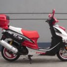 FREE SHIP!!! 150cc Scooter Moped Gas Bike 149cc + TRUNK
