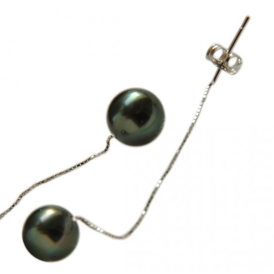 14K Platinum 8-9mm Tahitian South Sea Pearl Earrings SEWB-300809014