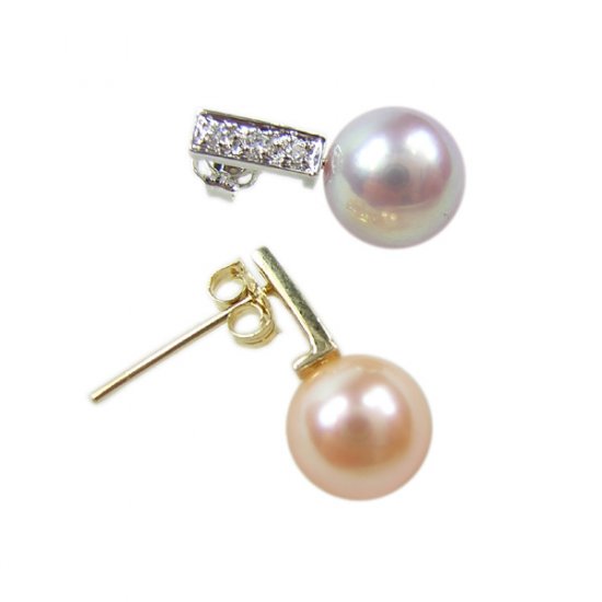 14K Gold 7-8mm Round Freshwater Pearl Earrings FEGPPU-300708012