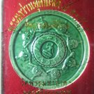 1178-JA-TU-RA-KAM-RAM-MA-TEP PRIEST THAI AMULET REAL