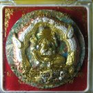 1176-JA-TU-RA-KAM-RAM-MA-TEP PRIEST THAI AMULET REAL