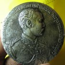 1147-COIN-RAMA 5 KING-RAMA 5 THAI AMULET REAL
