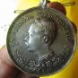 1119-COIN-KING-RAMA 5 KING-RAMA 5 THAI AMULET REAL