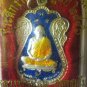 1116-KORN-LP.PLAAN LP. PLAAN THAI AMULET REAL