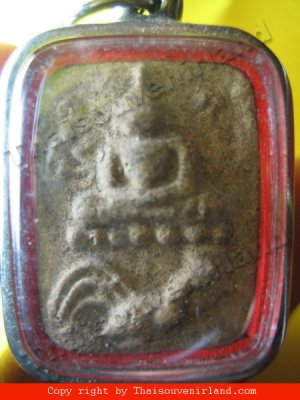 1111-PHA-LP. PRAN-PIM-KAI-HAG-SAM-SAN LP. PRAN THAI AMU