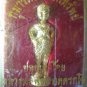 1110-KU-MAN-THONG LP. POOL THAI AMULET REAL