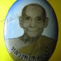 1107-LOOK-KET-LP.POOL LP. POOL THAI AMULET REAL