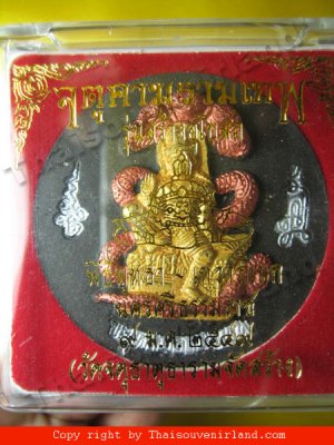 1100-JA-TU-RA-KAM-RAM-MA-TEP MONK THAI AMULET REAL