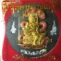 1100-JA-TU-RA-KAM-RAM-MA-TEP MONK THAI AMULET REAL