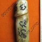 M392-BUDDHA AMULET MAGIC DICK STICK PA-LAD-KIK LP YID