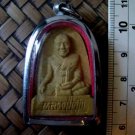 M184-REAL THAI BUDDHA PENDANT AMULET MONK SOOK MAGIC