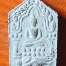 0166-THAI BUDDHA AMULET KHUN-PAEN PLAI KUMAN LP TIM S