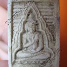 1075-THAI BUDDHA AMULET TABLET SOMDEJ LP SOD WAT PAKNAM