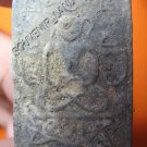 1072-VINTAGE OLD THAI BUDDHA AMULET SOMDEJ MONK LP KARM