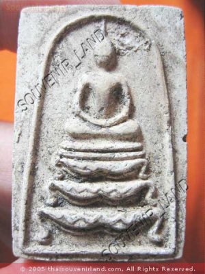 1068-REAL THAI BUDDHA AMULET CHARM SOMDEJ  LP PAIR MONK
